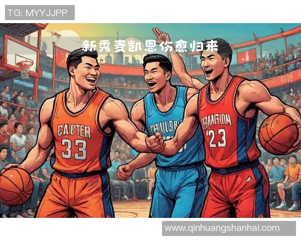 8月27日雄鹿对决强敌全力争胜期待精彩比赛瞬间